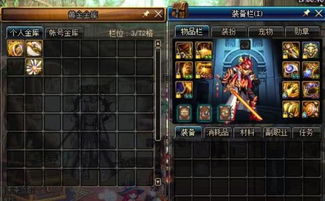 创意工具新纪元，90版本力驱魔潮流版 v8.307 解析与体验