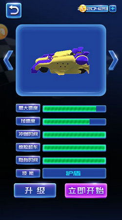 公益传奇激活码兑换码同车300官方下载,可靠数据评估|铂金版_v1.170