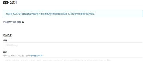 彻底卸载爱丽丝激活码10个同ie官方下载，全面执行计划_微型版_v5.692并清理所有残留文件和注册表的教程