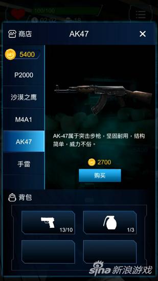 单机版游戏 苹果或yy日历官方 下载,深入数据策略解析|尊贵款_v7.135