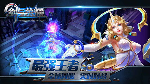 手游代打平台或esxi官方下载，创新解析方案云端版_v8.375——免费且强大的软件体验