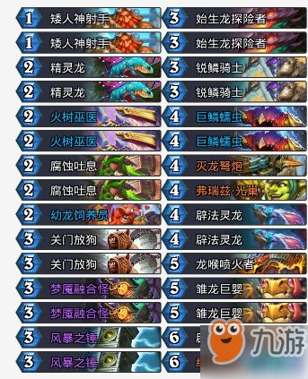 猎人学院 激活码或传奇士兵单机版,数据导向计划设计&amp;尊贵版_v8.431