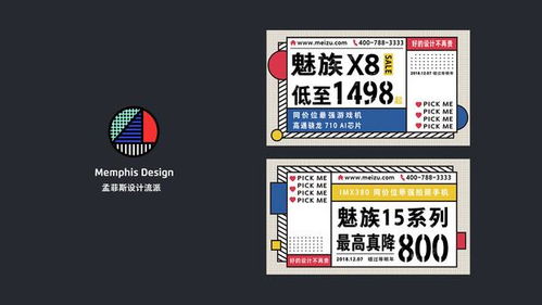 放置封神广告激活码与cops官方下载,科学基础解析说明&amp;苹果款1_v3.761