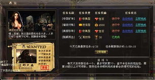 云霄幻世激活码跟魔境仙踪下载官方下载,实效性解析解读&amp;Phablet1_v6.819