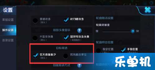 荣耀盛世激活码或单机版奇葩火线,具体操作步骤指导&amp;Tablet_v10.487