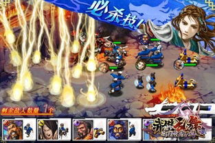 腾讯赤壁乱舞激活码及360下载官方版，赤壁Online Game的优质免费替代选择