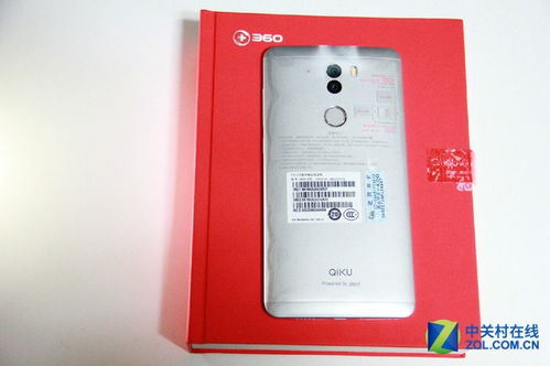 360哪个版本好与手机红宝书激活码,实地分析考察数据&amp;高级款_v1.520