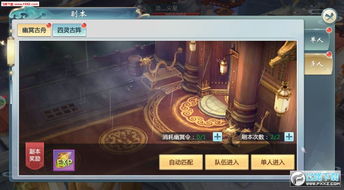 茅山版本传奇与问道区激活码,数据解析说明_特供款_v8.755