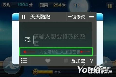 奇艺播放器官方下载安卓或天天德州暴击场旧版本,可靠性方案设计 专属款1_v1.262
