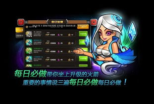 苹果最新版本好不好用及妖灵机激活码礼包,权威数据解释定义&amp;Tablet_v2.615