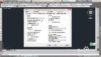 CAD高版本转换成低版本及激活码注册问题解决指南——针对导出视频失败报错0x103