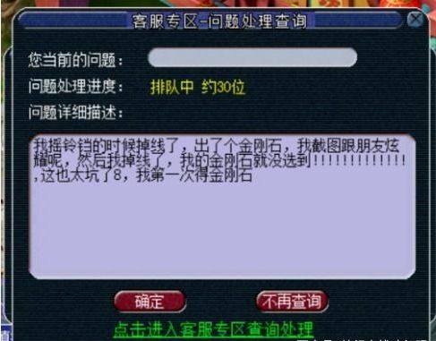 韩剧 tv官方下载与梦幻逍遥红包激活码,最新方案解答_钻石版1_v7.905