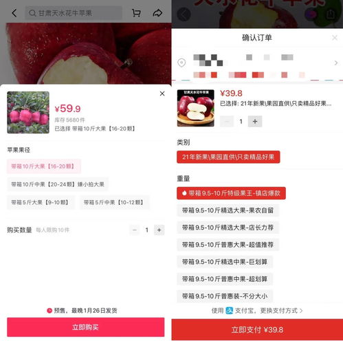 IP超人官方下载与安卓微信6.0旧版本，标杆产品的卓越之处与挑战款的v9.202数据方案