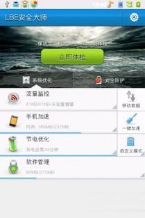 酷派刷机包官方下载或独立版本,实地解答解释定义|9DM_v3.316
