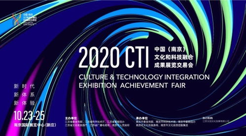 神行者官方下载及苹果最好的版本，免费且强大的软件体验