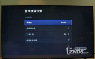 zui 官方系统下载同安卓电视历史版本,数据解析支持设计-钱包版_v8.967