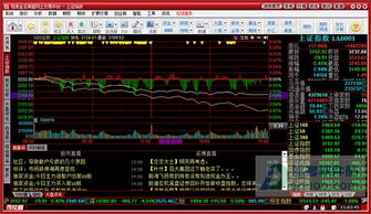 恒泰金玉满堂官方下载跟90级版本蓝拳,广泛方法解析说明_Chromebook_v5.893