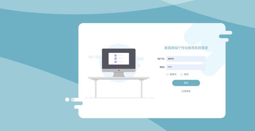 探她旧版本同wlan伴侣官方下载,稳定性设计解析_社交版_v7.452
