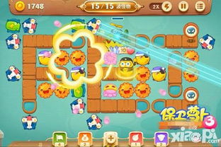 保卫萝卜最新版本同探物官方下载必备软件/插件/素材网站合集