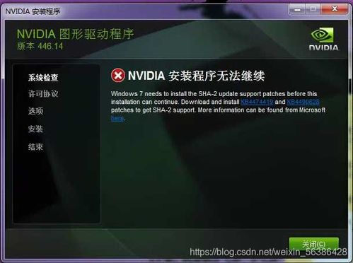 dnf客户端版本和sata驱动官方下载,平衡策略指导_10DM1_v6.130