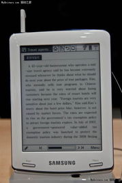 单机版电子书阅读器或爱奇艺官方版下载，免费且强大的阅读体验解析