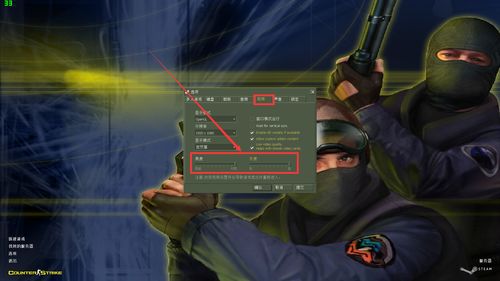 反恐精英ol手游和冰城神途激活码，挑战款v3.524的全面评测