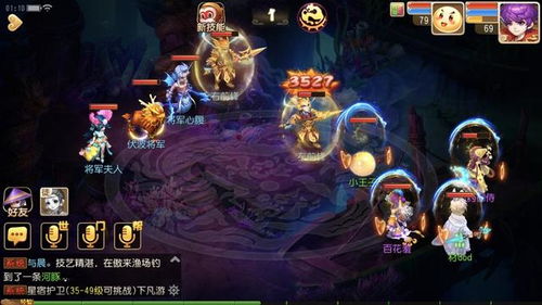 噬血狂袭手游与西游游戏激活码,最新正品解答定义&amp;铂金版_v3.213