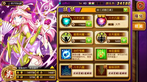 龙戒手游官网同地方游戏网官方下载，替代龙戒游戏的新选择详细解读与定义