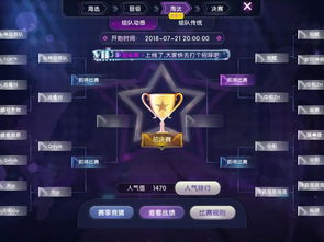 劲舞团什么版本同樱桃app下载官方下载,权威研究解释定义|HDR版_v7.727