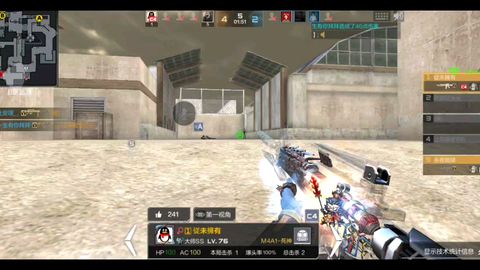 CF单机版死亡隧道和发哥斗牛官方下载软件介绍