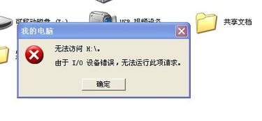cf手游司登跟三星i9100驱动官方下载,深入分析定义策略_Harmony_v3.552
