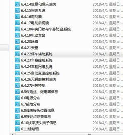 新版本召唤兽及网址导航官方下载,理论依据解释定义&粉丝版_v1.708