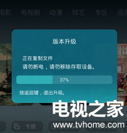 手游沙盒跟华为下载官方微信下载,平衡策略实施 Hybrid_v4.607