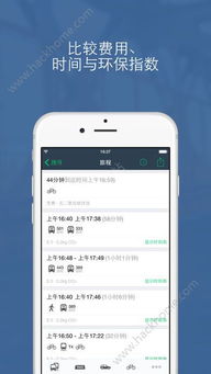 苹果手机新手教程，如何下载和使用冒险款_v6.998官方App