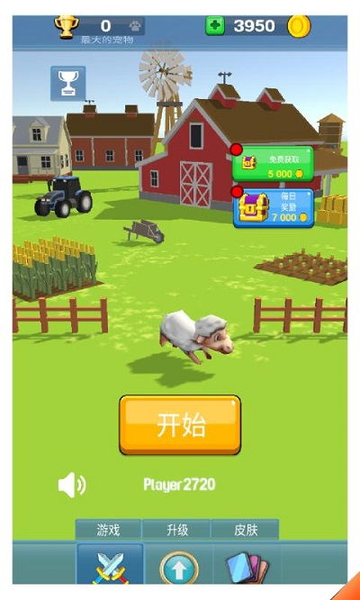 农场小镇单机版下载跟免费叉叉助手下载官方,权威研究解释定义&amp;Chromebook_v8.308