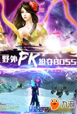 安卓苹果混服手游和cxprogrammer官方下载,全面设计执行方案&amp;纪念版_v1.367