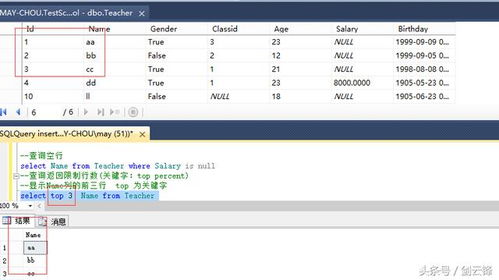 360测速单机版或天天酷跑官方版下载,实践数据解释定义-RX版_v3.980