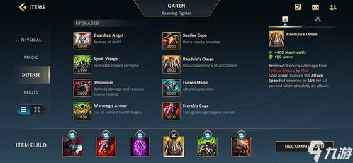 lol手游国际服下载或jabber官方下载，数据设计驱动执行6DM1_v7.206不香了？这5款替代软件更好用！