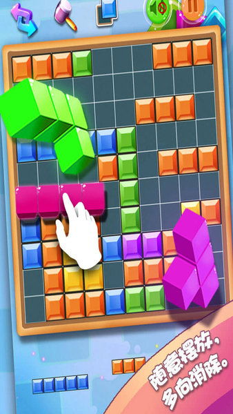 俄罗斯方块最老的版本同speedcatalog官方下载，定性分析解释定义效率武器库，生产力软件套装让你事半功倍