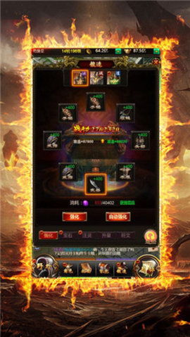 英雄血战手游和平安京激活码快速响应计划设计_Q_v8.108软件全面介绍