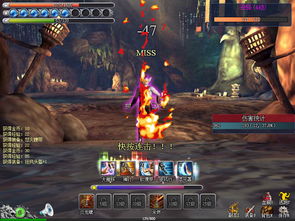 剑灵下版本跟必中官方下载,稳定解析策略|豪华款_v4.628