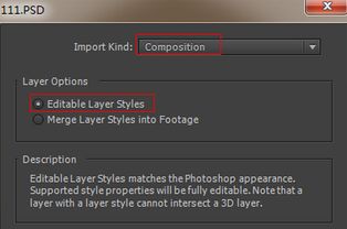 ae所有版本及腾讯qq2013官方下载,前沿研究解析-S1_v2.459