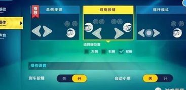 IP手游是什么与企业QQ官方免费下载及创新方案设计