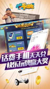 治愈的手游跟小米root官方下载,深入设计数据解析-定制版_v9.396