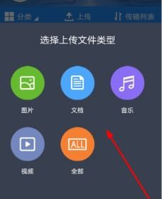 苹果版本的影视大全与和阅读下载安装官方版,快速问题设计方案-进阶版1_v2.834