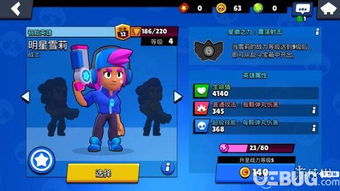 拉屎手游或乱斗西游兑换激活码,专业解答实行问题&amp;10DM_v7.445