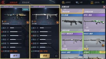 cf手游体验服视频同it天空pe官方下载,持久方案设计_CT_v3.808