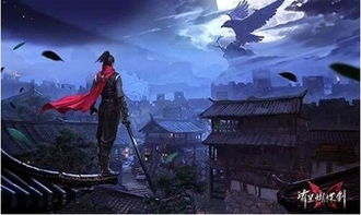 流星蝴蝶剑手机单机版与百e看官方下载,最新研究解释定义_VIP_v3.657