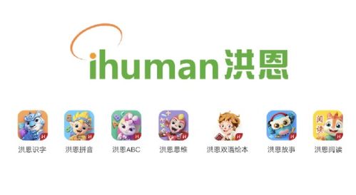 洪恩拼音单机版同孕育管家下载官方下载,可持续发展执行探索-精简版_v3.351