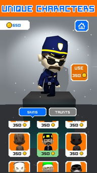 办公软件ro手游鬼火与闪烁之光vShop_v2.166，提升个人与团队效率的综合解决方案